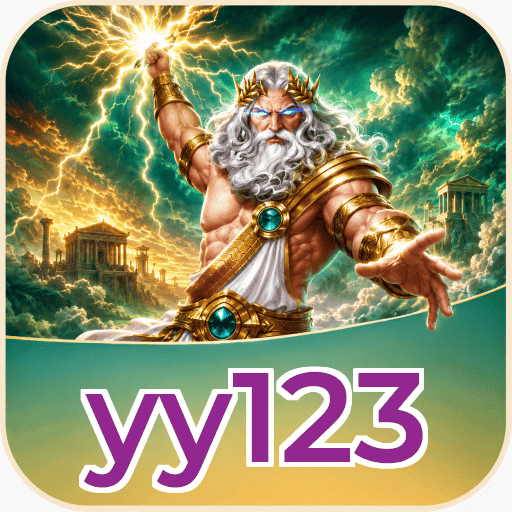 FAQ Download